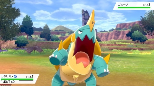 NS 精靈寶可夢 劍 中文版