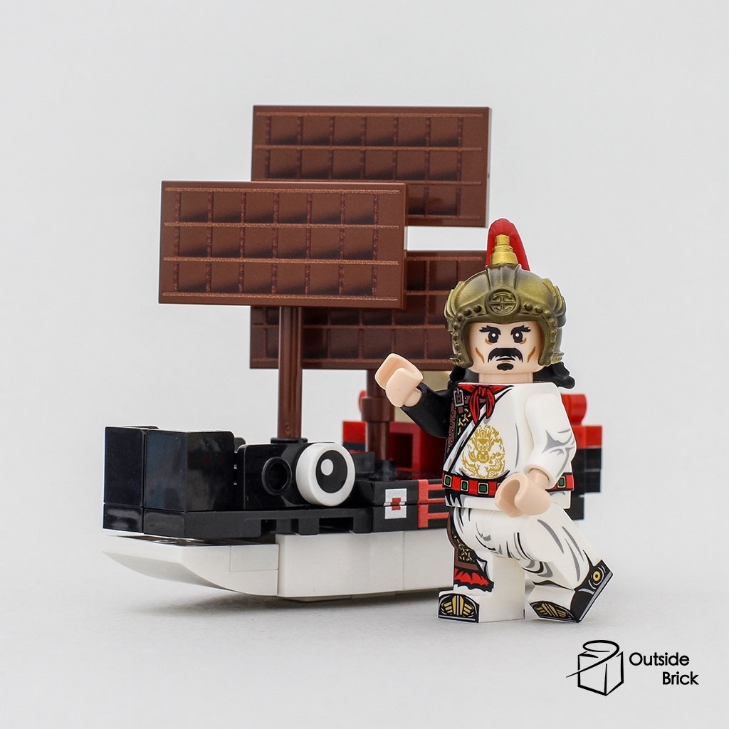 [Outsidebrick] 鄭成功