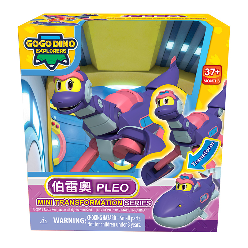 幫幫龍-迷你變形伯雷奧