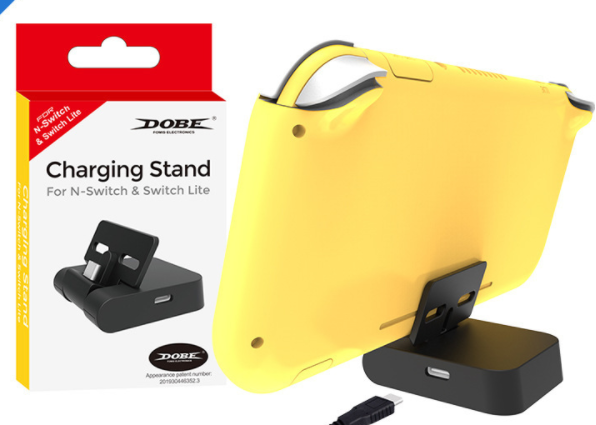 Switch 主機通用折叠支架充電座