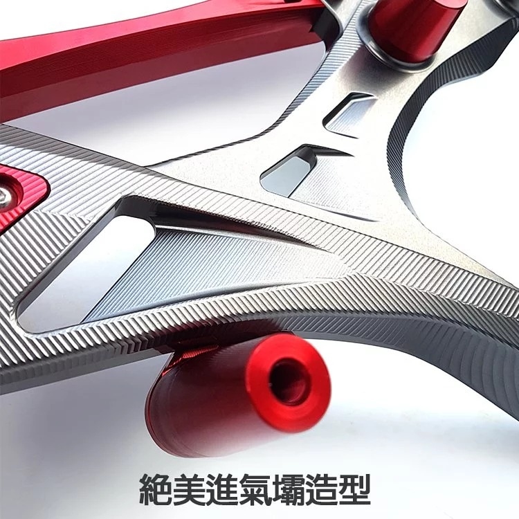 DOGHOUSE 惡搞手工廠 4代 5代 勁戰 / BW'SR GT 跑格搖臂組