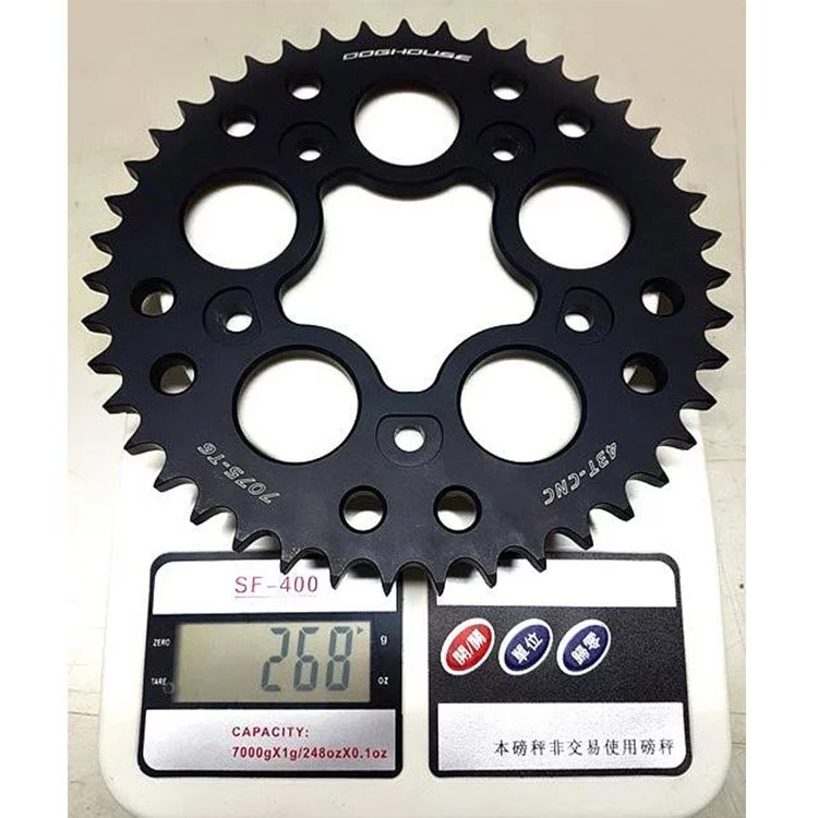 GOGORO 競速輕量鋁合金齒盤