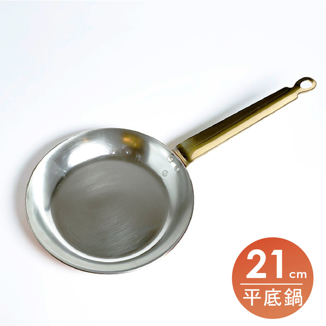 福介商店｜【丸新銅器】銅製平底鍋-21cm