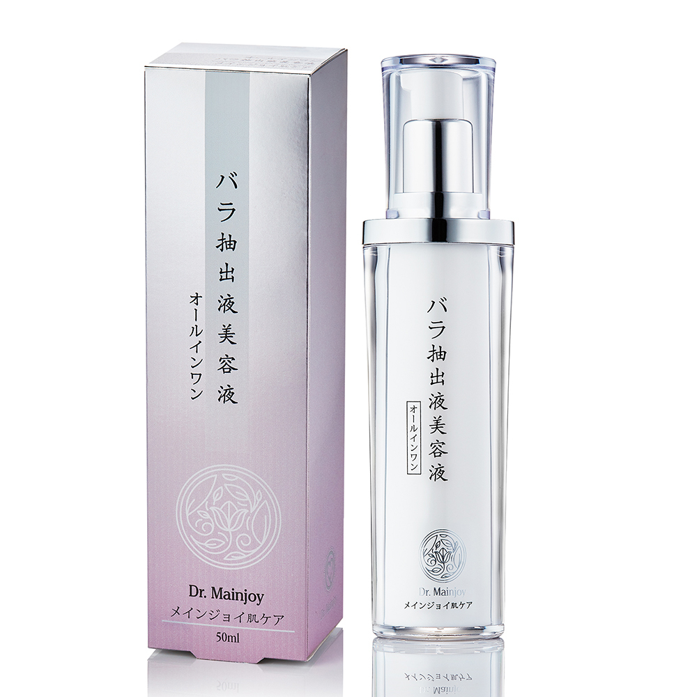 【官網限定套組】Dr.Mainjoy時空逆齡玫瑰修護精華50mlx2入+時空逆齡奇肌美白修護霜50g +煥妍撫齡極效時空膠囊30顆/盒