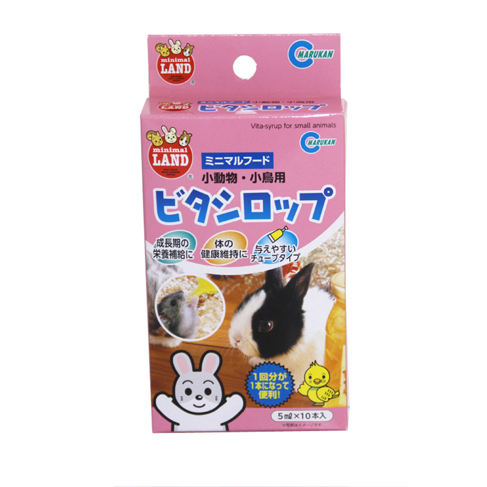 日本MARUKAN-小動物能量飲5ml*10 (MK-MR-70)