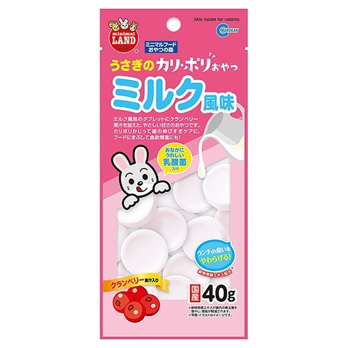 日本MARUKAN-小動物風味乳酸菌-木瓜/蔓越莓40g