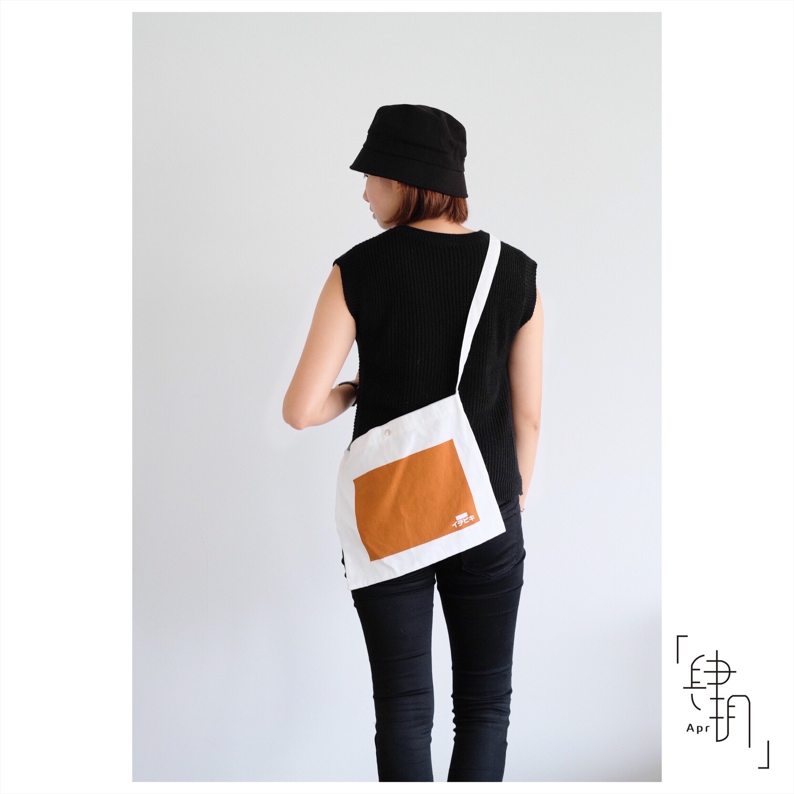 🇯🇵日牌Beams味噌小方包