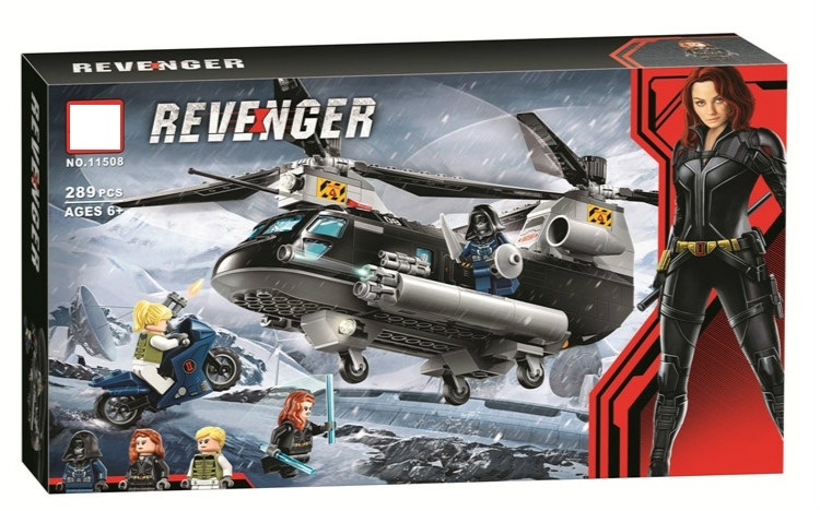Black Widow's Helicopter Chase Marvel Building Set Fit Lego NO BOX NA11508