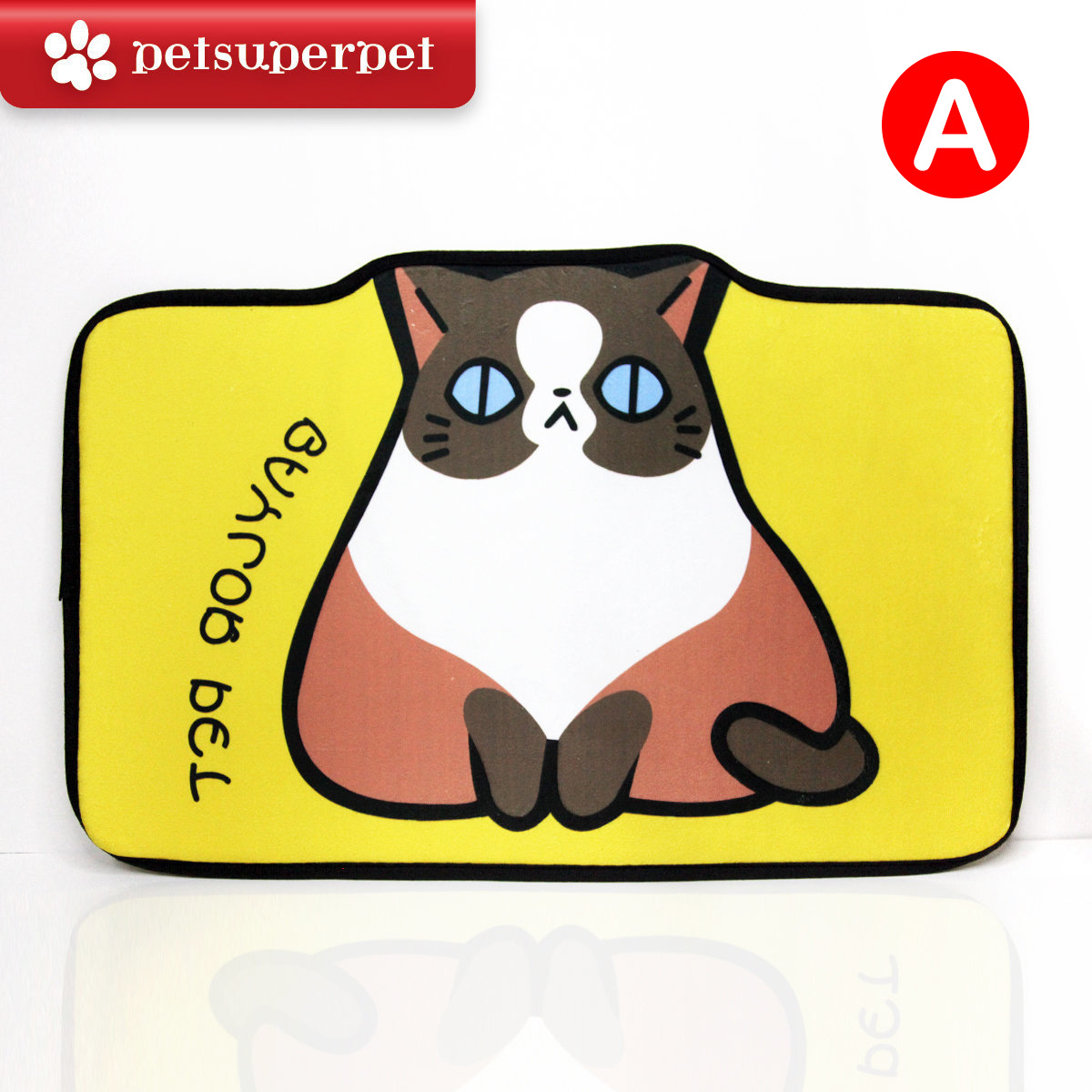 Petsuperpet 寵物圖案防滑地墊  [7款]