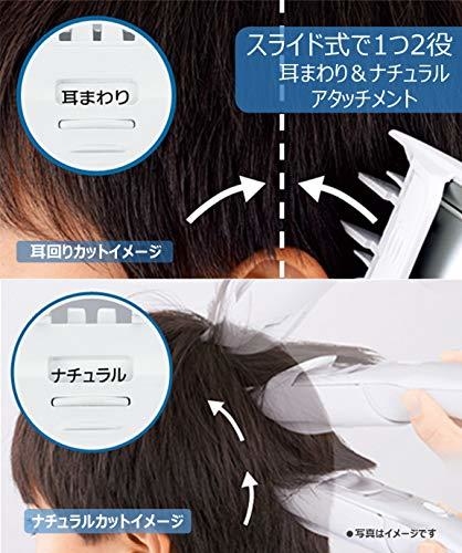 日本直送 Panasonic 可電水洗充電式電動剃刀 理髮器  ER-GF41 (110V 專用) 跟香港變壓器