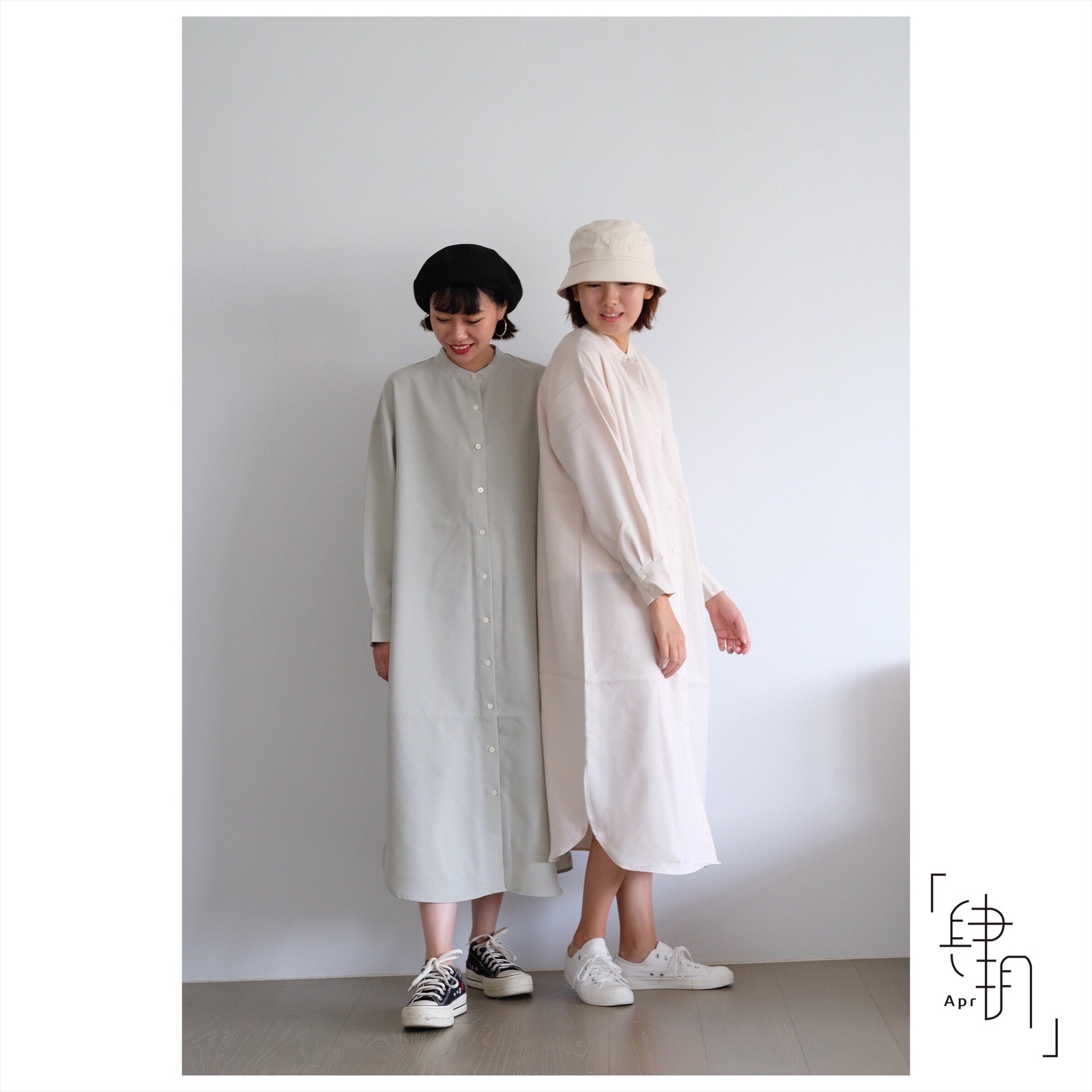 🇯🇵日牌Discoat中山領長版襯衫