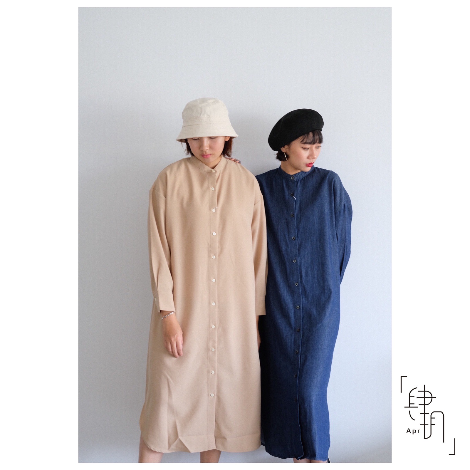 🇯🇵日牌Discoat中山領長版襯衫