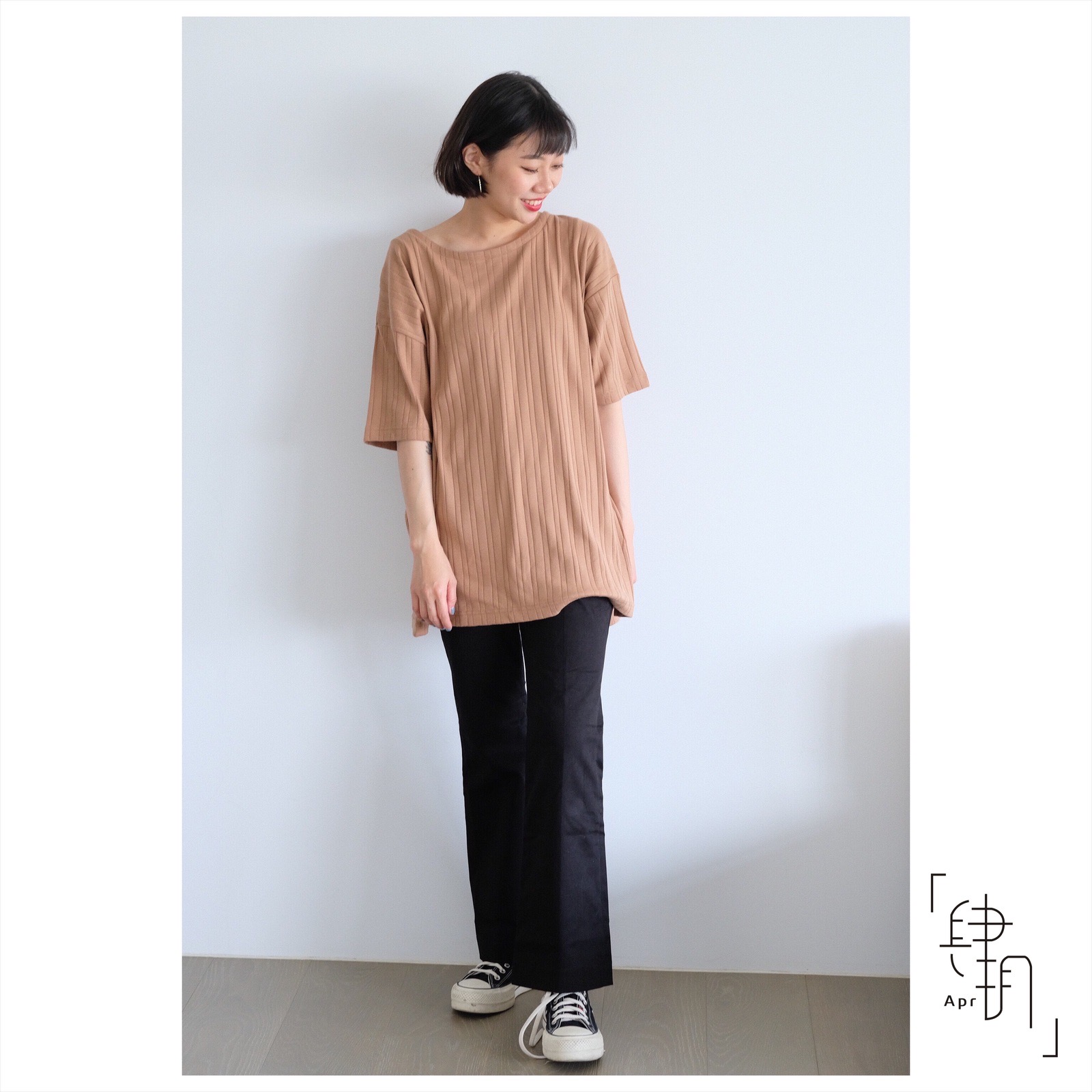 🇯🇵日牌niko and...中腰微喇叭褲