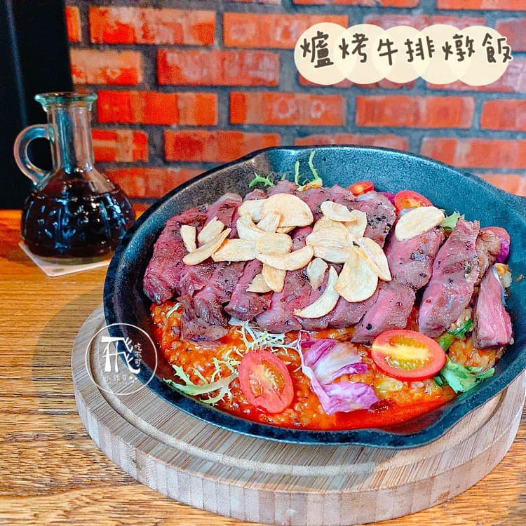 飛吃不可小鑑貨