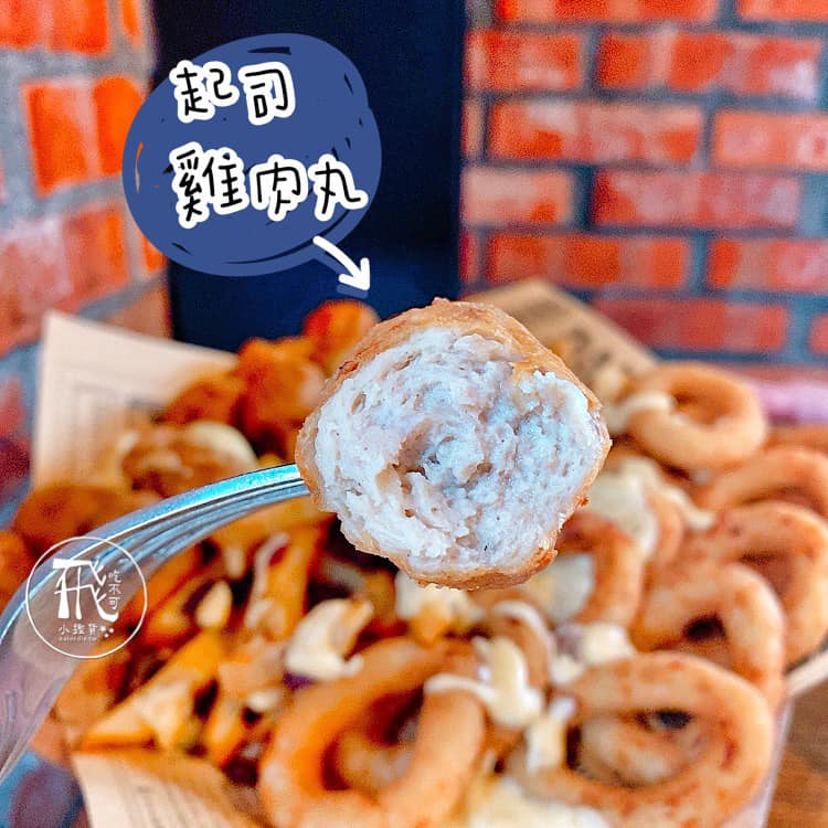 飛吃不可小鑑貨