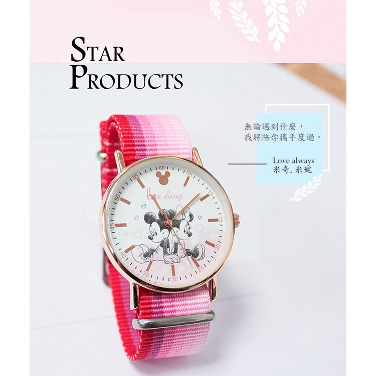 【迪士尼】90周年超薄玫瑰金織帶手錶-LOVE米奇米妮