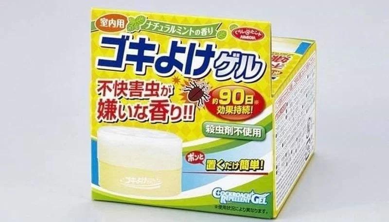 🇯🇵日本製造 Aimedia 神奇驅曱甴香薰