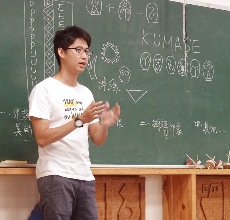 共同創辦人 林志育 擔任本次線上課程講師