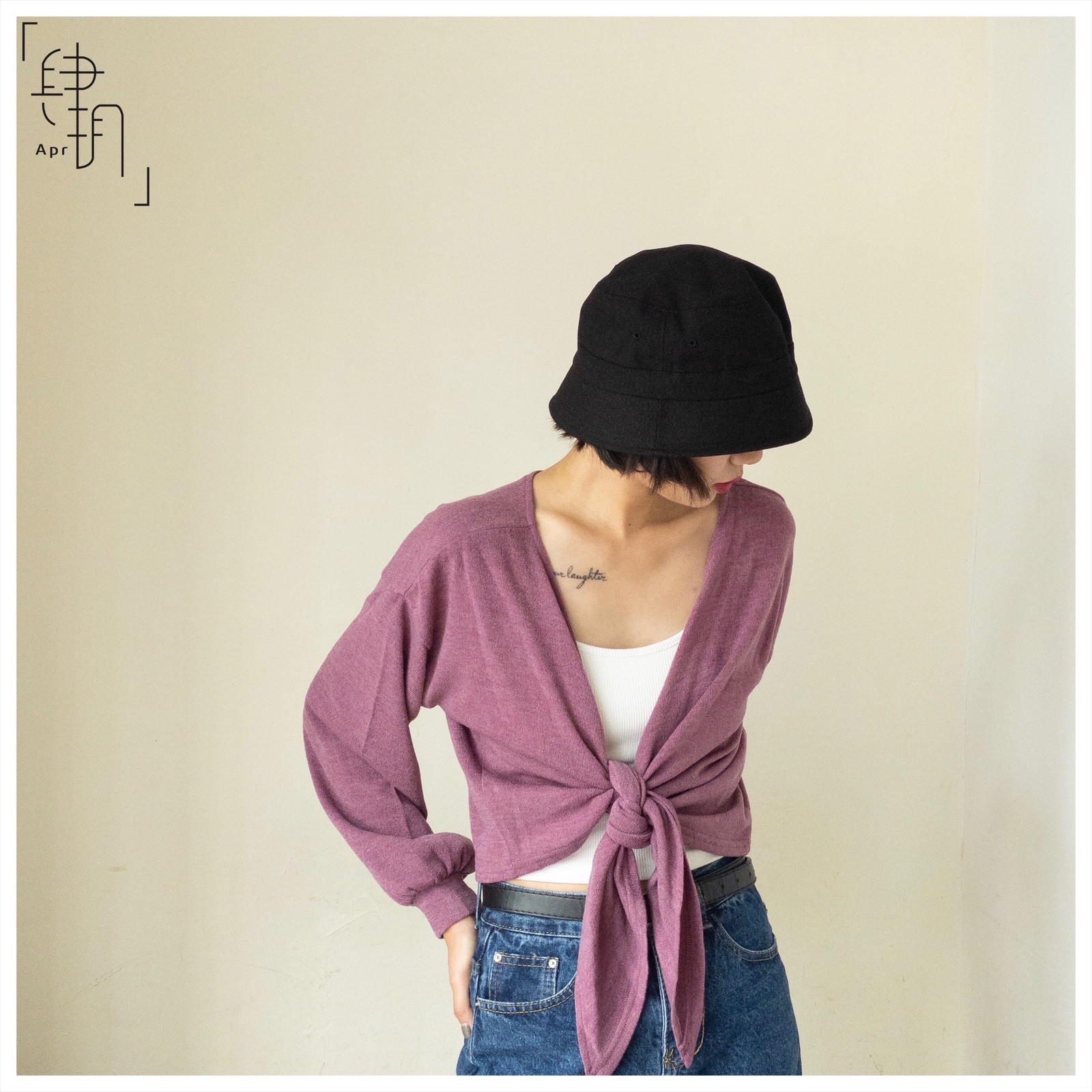 🇯🇵日牌E hyphen world gallery針織綁帶衫