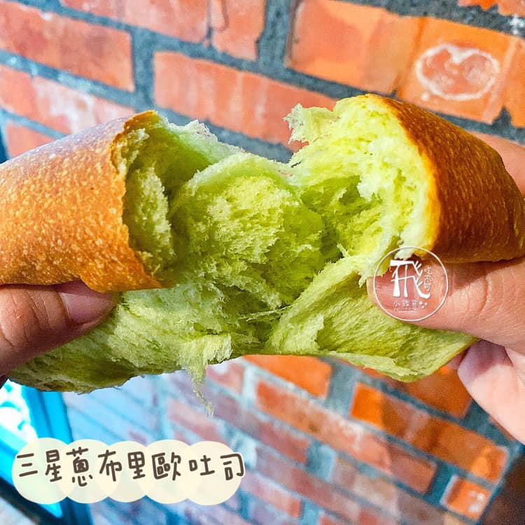 飛吃不可小鑑貨