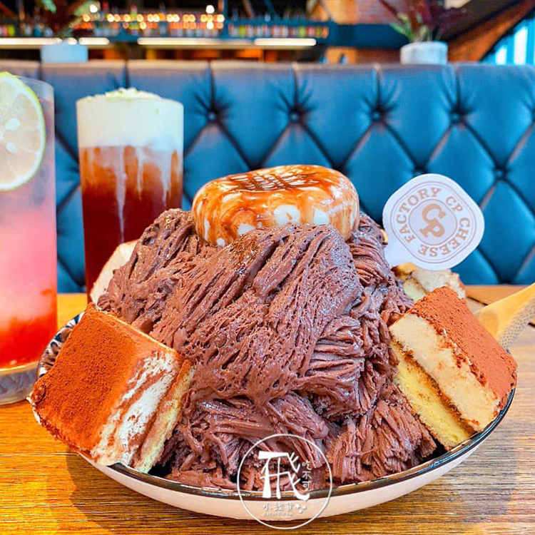 飛吃不可小鑑貨