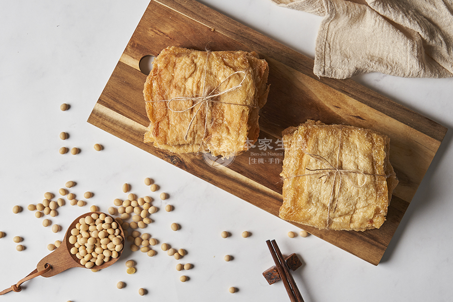 本家炸豆包(業務用)-3公斤/箱 | 黃金炸豆包 | 營業用大包裝 |