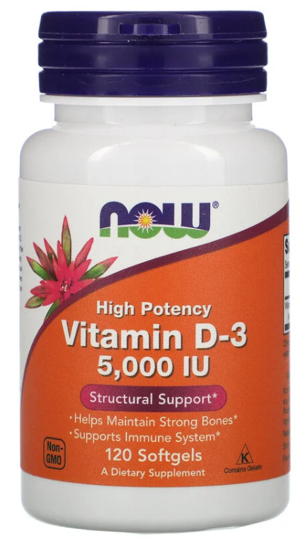[現貨] NOW 高效力維他命D-3 5000IU 120 / 240粒 Vitamin D3