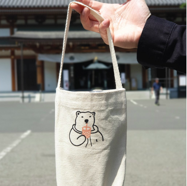 ABEARABLE 我和你的契合度就像珍珠與奶茶變色設計款手提袋