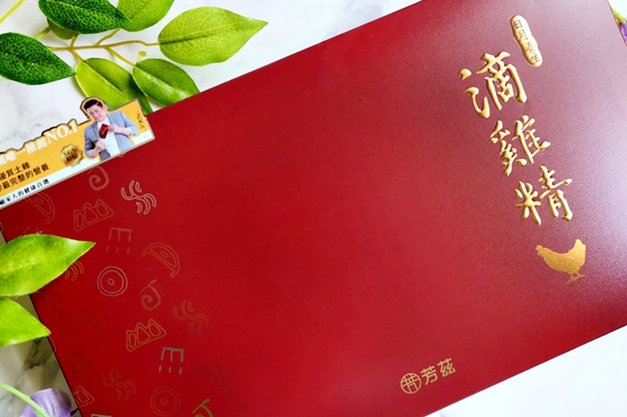 工作相當忙碌又時常作息不規律，長期下來導致精神很容易疲憊又處於很沒體力的狀態，選擇了曾國城代言的「芳茲生技-日月養生滴雞精」，是真正採用全雞滴煉非一般市售角料，低鈉香醇無腥味喝起來非常甘甜，製作過程中也完全不添加一滴水，品質很讓人放心。