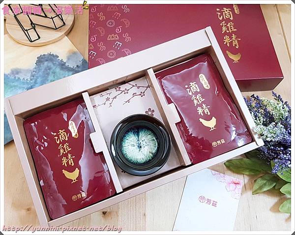 身為一個孕期過半的孕婦，要怎麼吃的營養，又不胖自己，我選擇芳茲日月養生滴雞精，嚴選90天以上擁有健康證書的紅羽土公雞，營養含量高，油脂也少，孕婦來喝就是最適合的了。