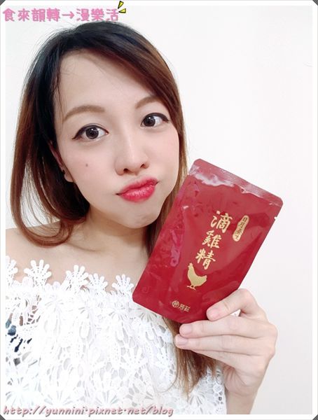 身為一個孕期過半的孕婦，要怎麼吃的營養，又不胖自己，我選擇芳茲日月養生滴雞精，嚴選90天以上擁有健康證書的紅羽土公雞，營養含量高，油脂也少，孕婦來喝就是最適合的了。