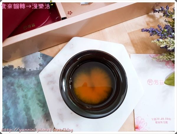 身為一個孕期過半的孕婦，要怎麼吃的營養，又不胖自己，我選擇芳茲日月養生滴雞精，嚴選90天以上擁有健康證書的紅羽土公雞，營養含量高，油脂也少，孕婦來喝就是最適合的了。