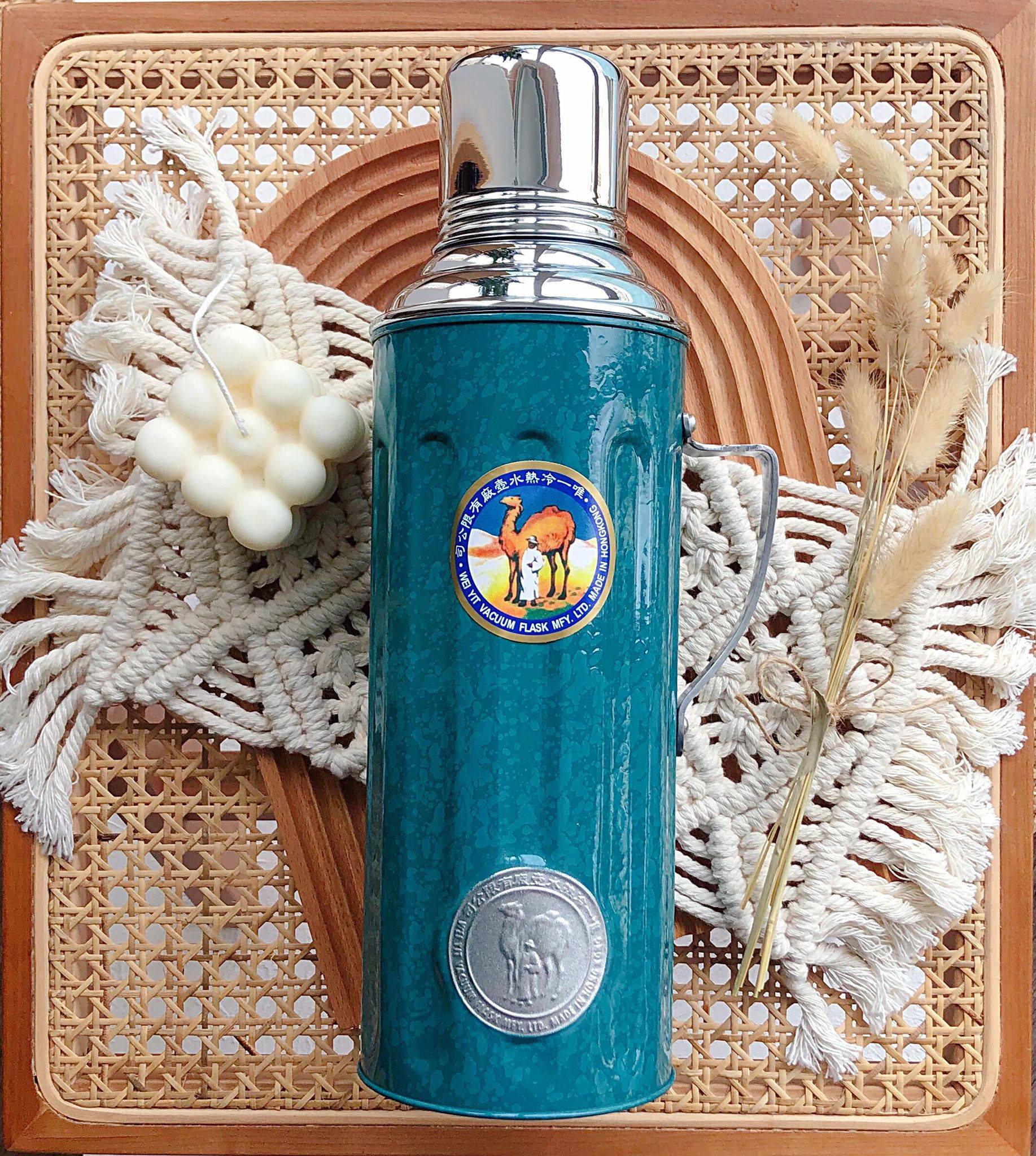 Camel 駱駝牌 231B | 雙層真空玻璃膽保溫瓶 950ml