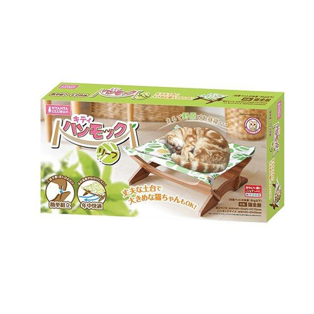 日本MARUKAN-四季舒適床(MK-CT-482)