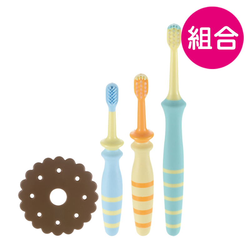 Richell 利其爾 訓練型齒間刷套組(8M~12M)