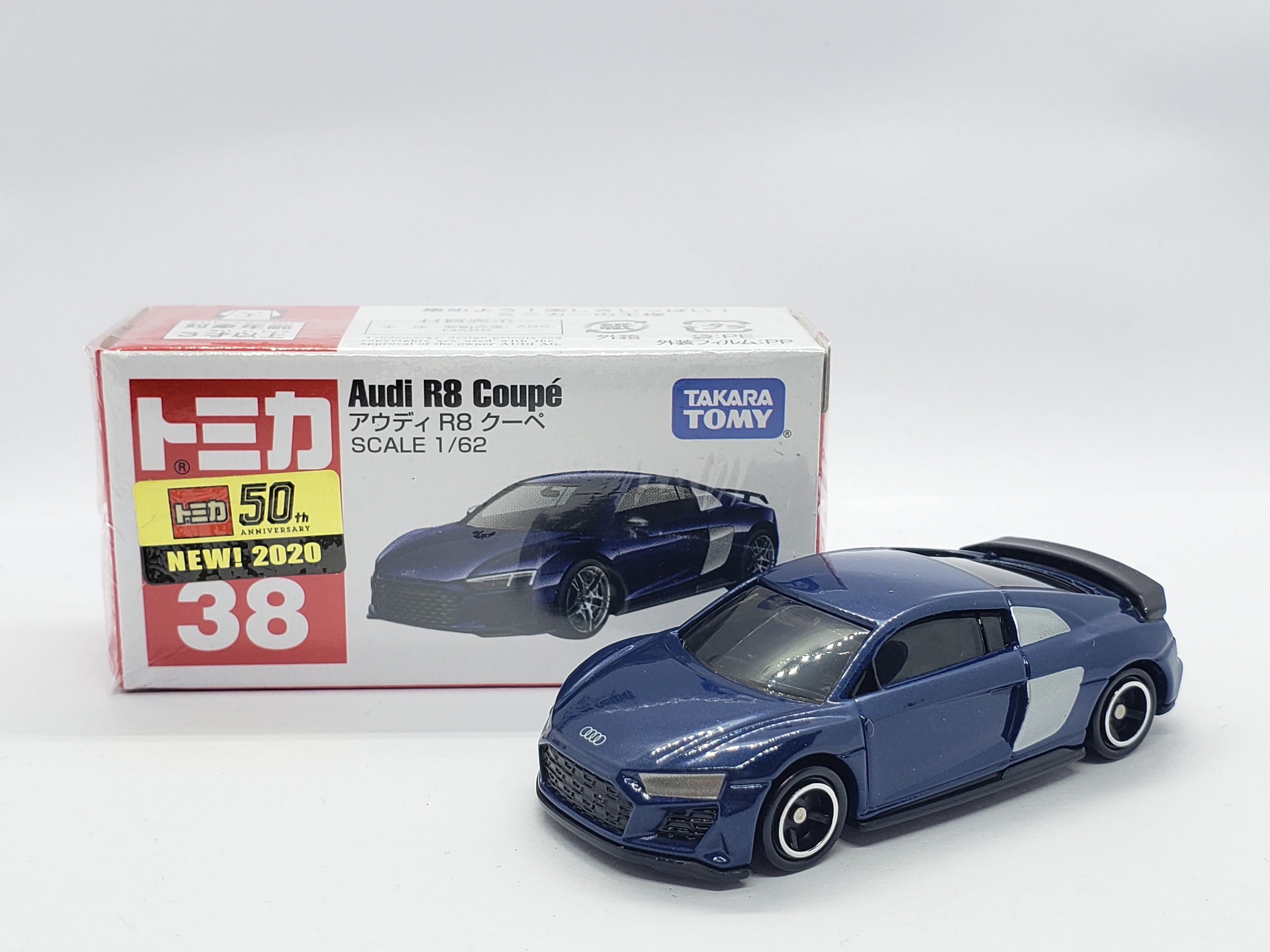 Audi r8 tomica online