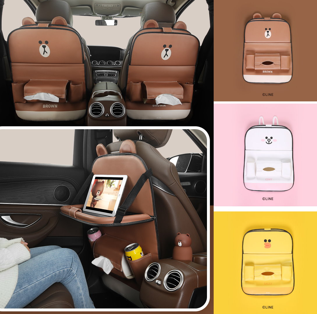 LINE FRIENDS多功能汽車椅背收納管家