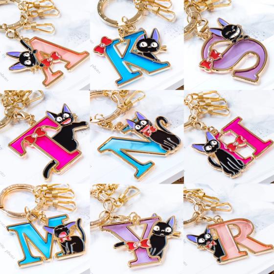 鑰匙圈 英文字母T 魔女宅急便