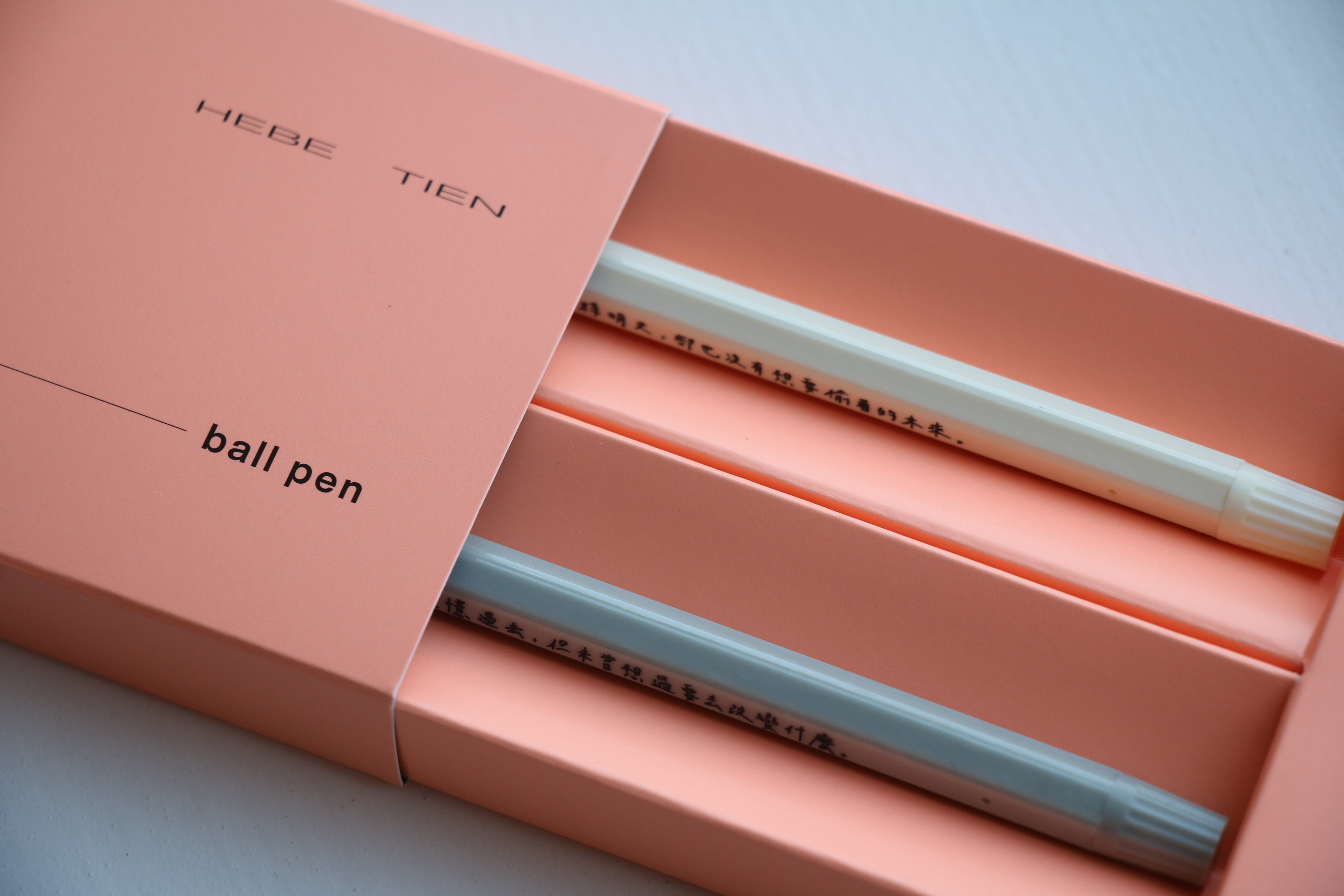 [ 對未來的慷慨 ] 原子筆  5:11