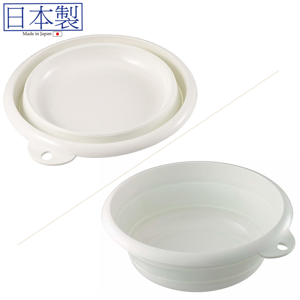 日本iSETO伊勢藤摺疊式水盆 (27cm) (日本製)