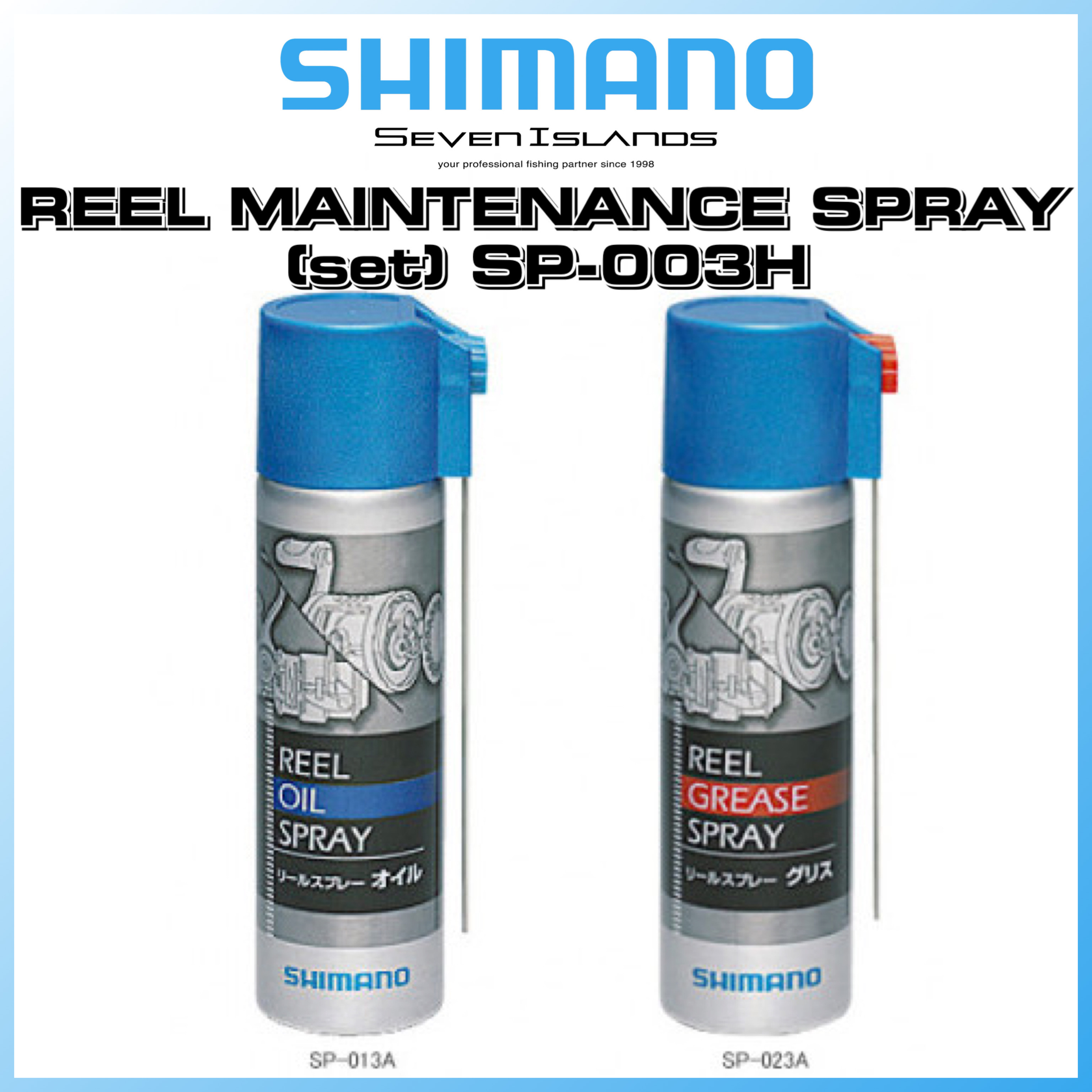 SHIMANO REEL MAINTENANCE SPRAY (SET) SP003H