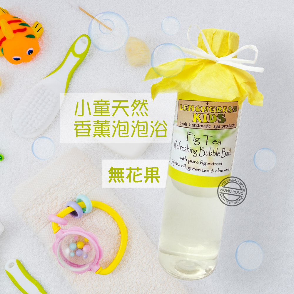 Lemongrass House - 小童天然香薰泡泡浴 260ml (多款香味)