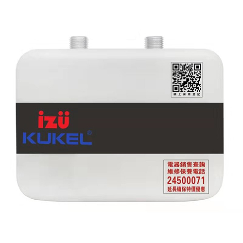 Kukel KUL59-908 2800W 酷科瓷能單相即熱式電熱水爐