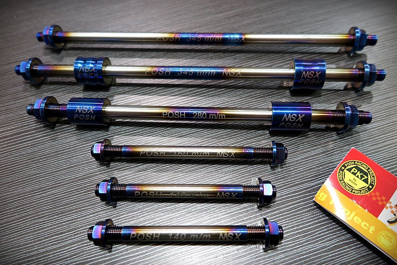 POSH 白鐵鍍鈦輪心 M12 白鐵鍍鈦 260 280 300 輪心 鍍鈦輪芯 勁戰 雷霆 FORCE