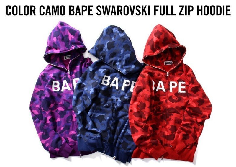 APE COLOR CAMO BAPE SWAROVSKI FULL ZIP HOODIE 水鑽 連帽 外套 迷彩 冠希著 現貨