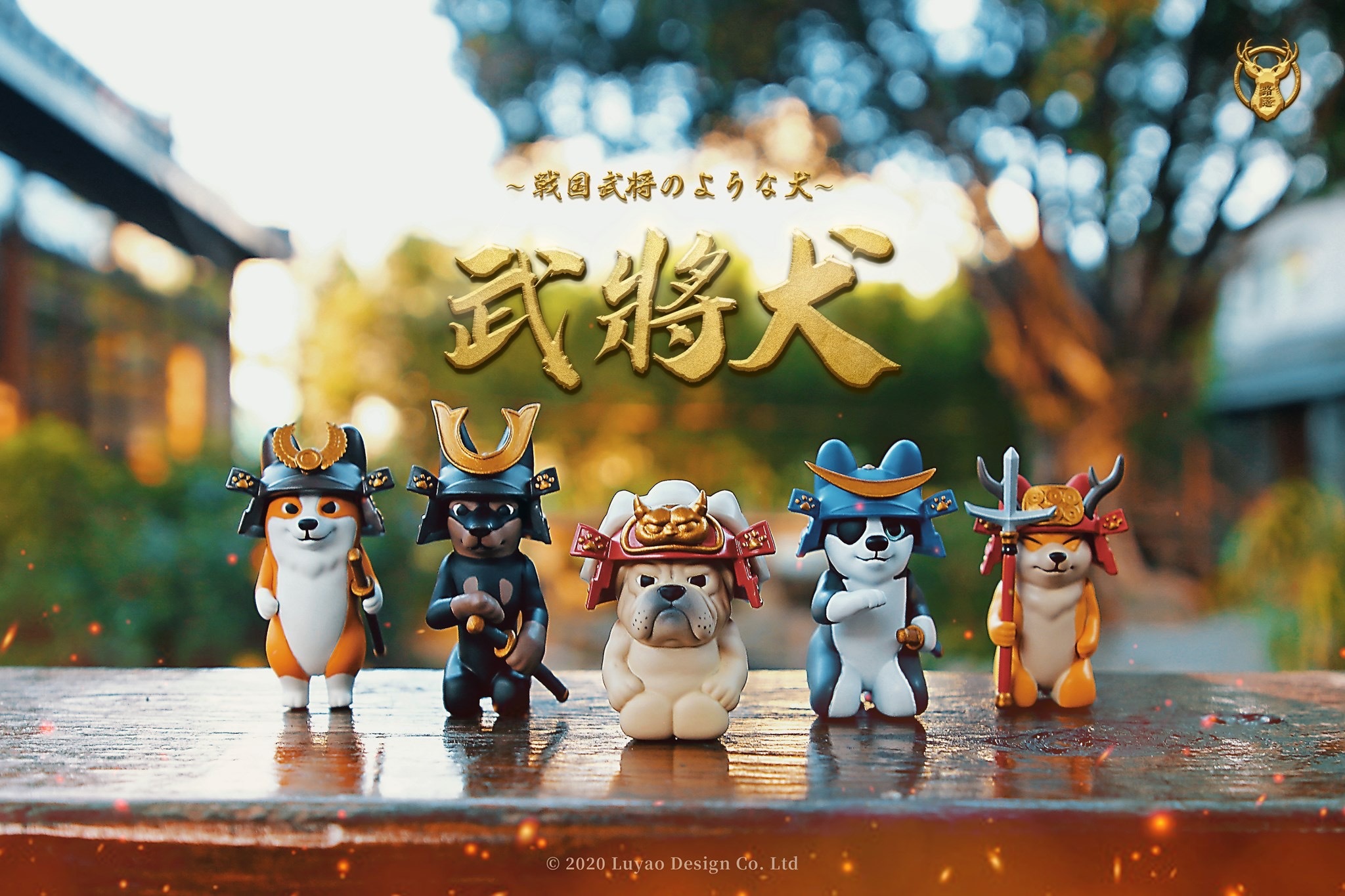 路遙圓創 代理版 轉蛋 武將犬 (全5種 )