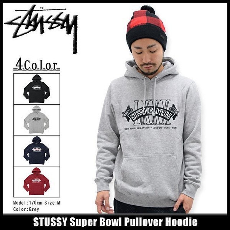 STUSSY Super Bowl Hoodie 帽TEE 黑 灰 1923705