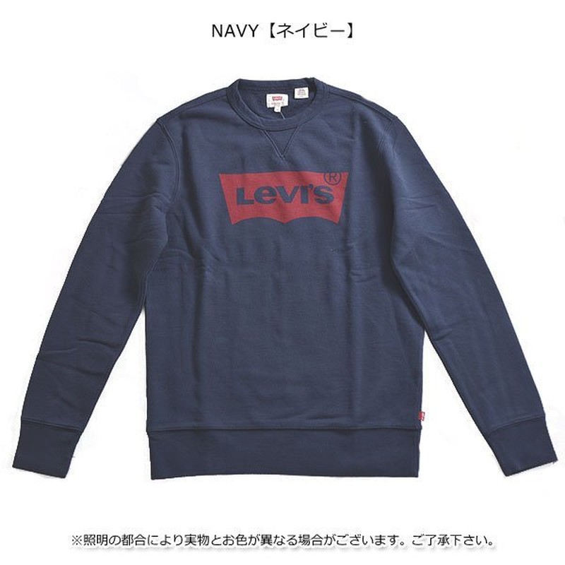 日版 Levis 大學T 長袖 LOGO 簡約 基本款 LOGO 深藍 17895-0015