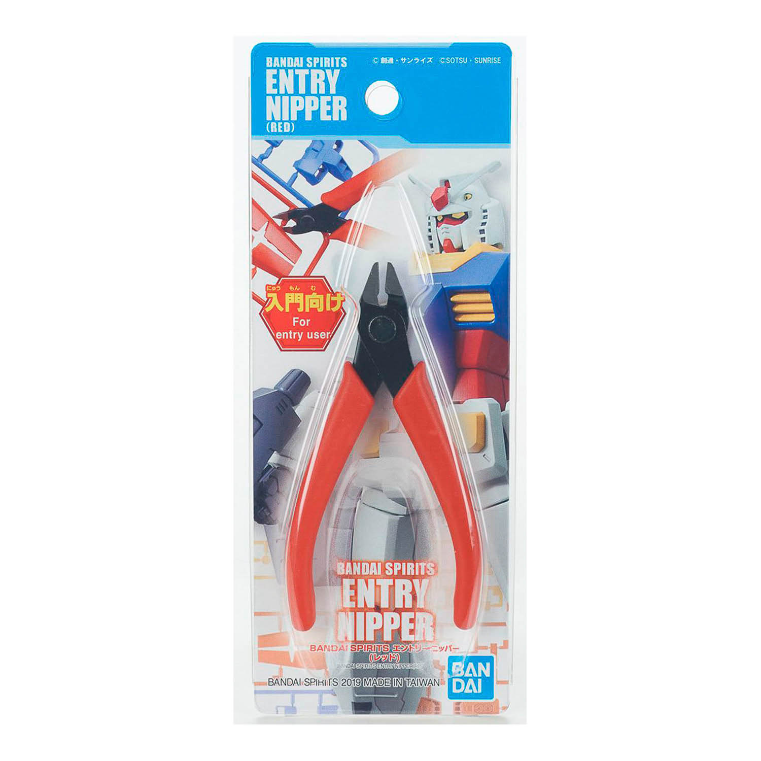 BANDAI SPIRITS 入門用模型剪鉗 紅色