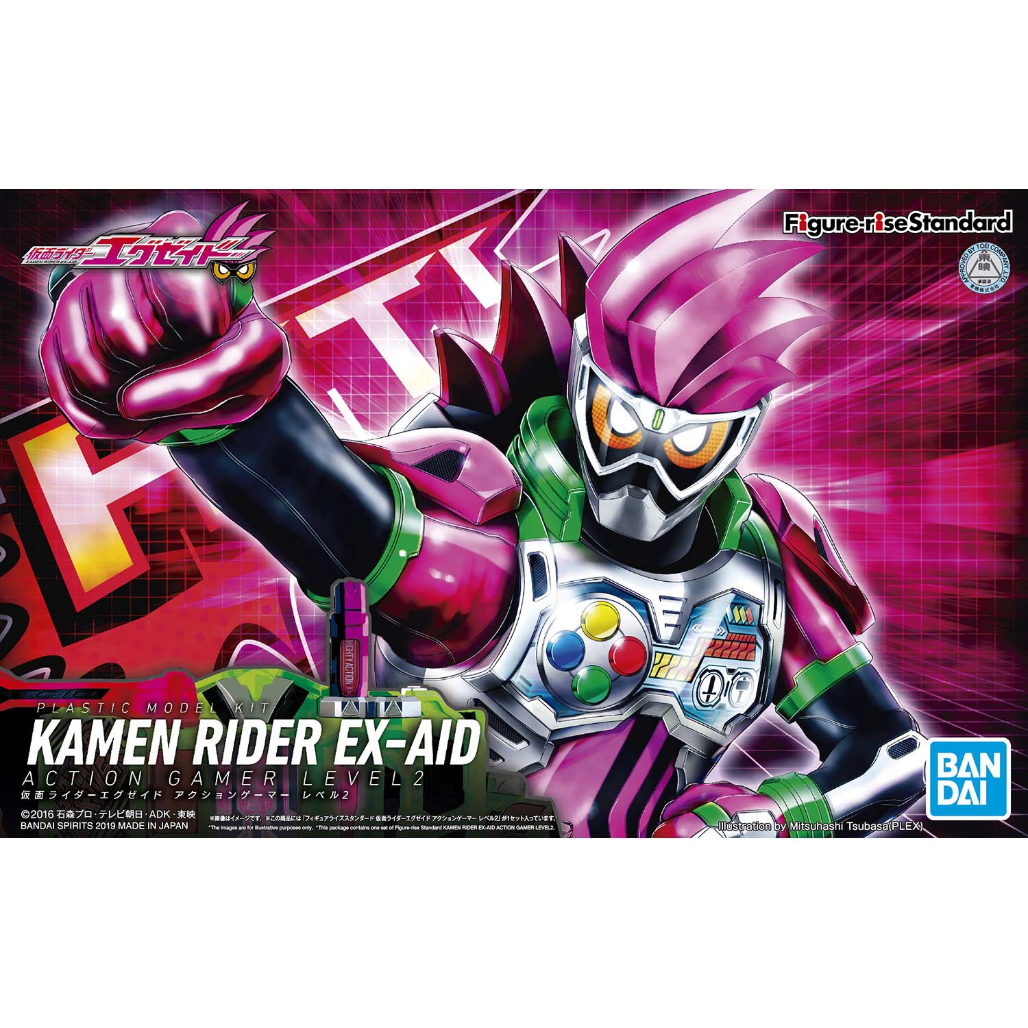 Figure-rise 標準系列 幪面超人 EX-AID 動作遊戲 Lv2
